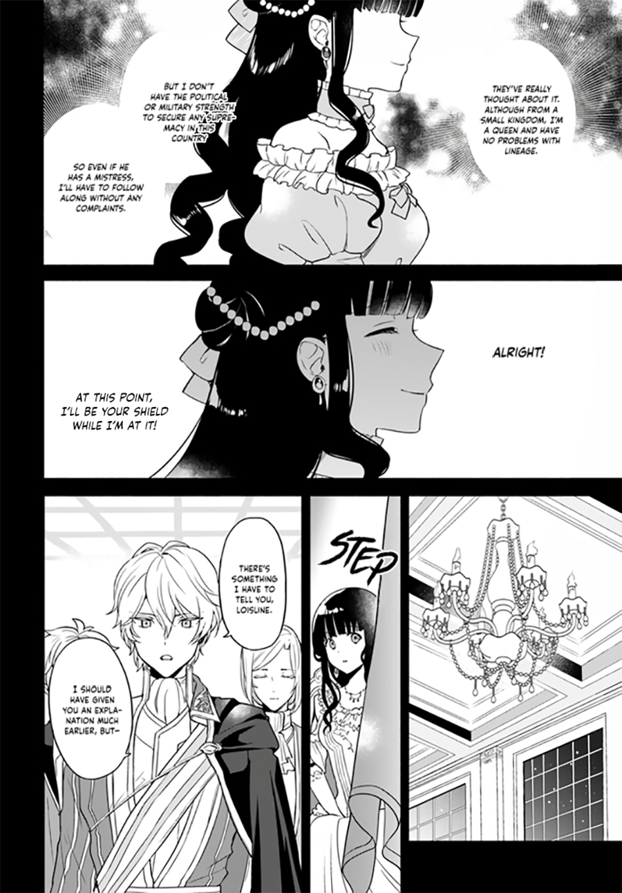 Okazari Ouhi ni Nattanode, Kossori Hataraki ni Deru Koto ni Shimashita Vol. 1 Ch. 1 第17页