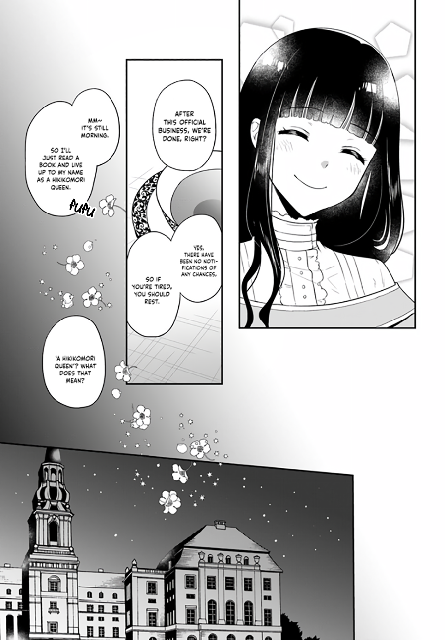 Okazari Ouhi ni Nattanode, Kossori Hataraki ni Deru Koto ni Shimashita Vol. 1 Ch. 1 第28页