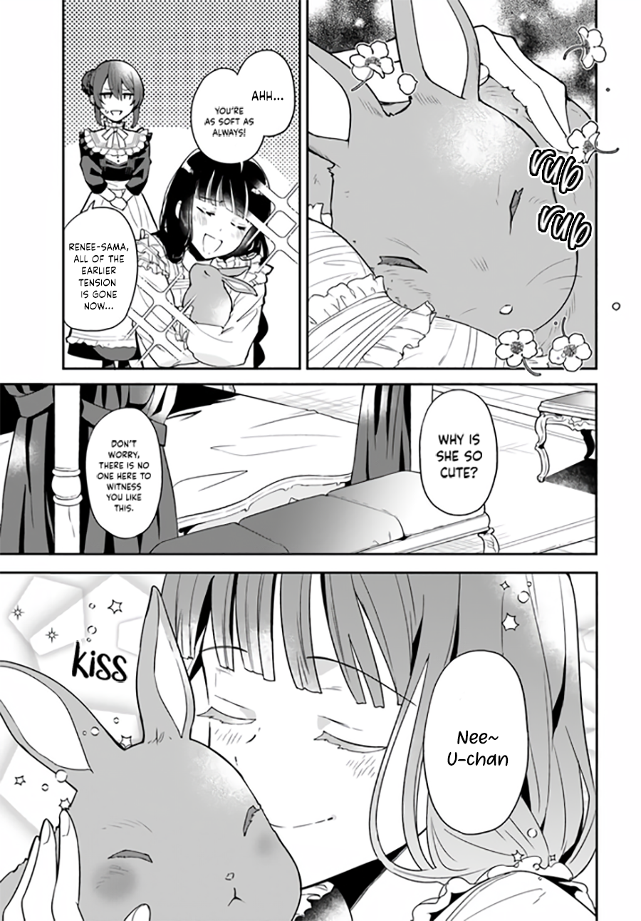 Okazari Ouhi ni Nattanode, Kossori Hataraki ni Deru Koto ni Shimashita Vol. 1 Ch. 1 第32页