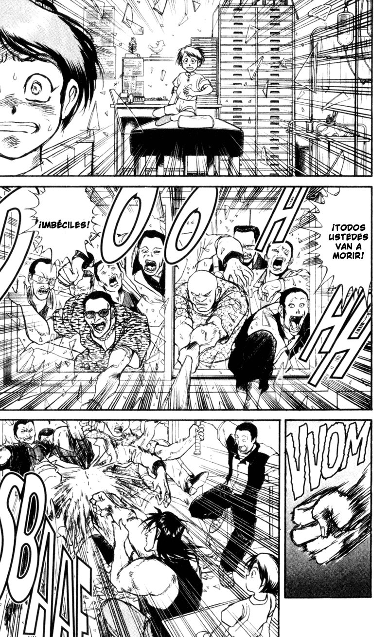 Karakuri Circus La pelea contra Pulcinella 第4页