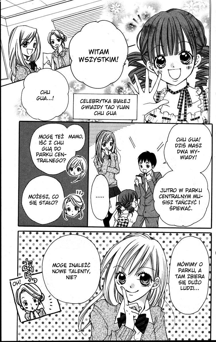 Crash! Vol. 1 Ch. 1 第15页