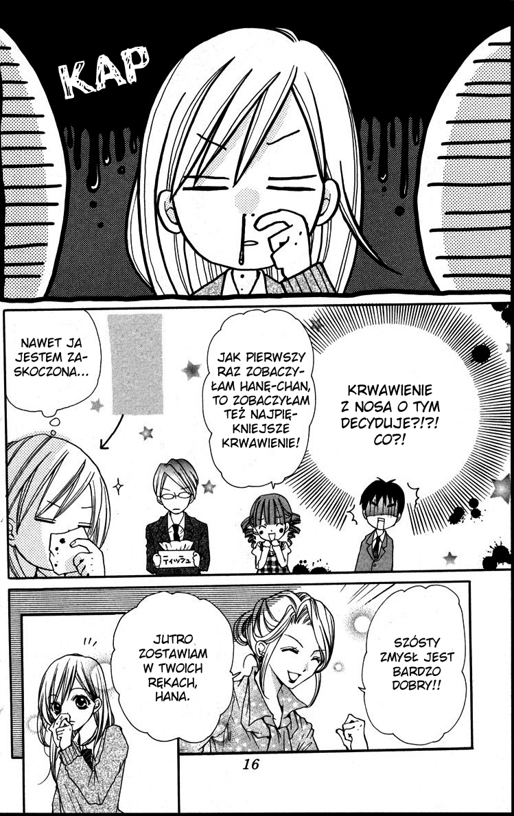 Crash! Vol. 1 Ch. 1 第18页
