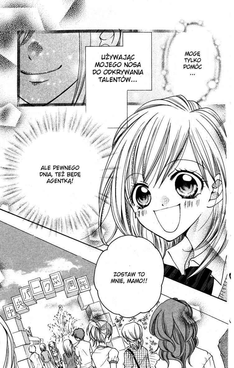 Crash! Vol. 1 Ch. 1 第19页