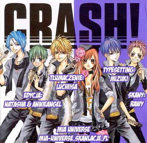 Crash! 第3页