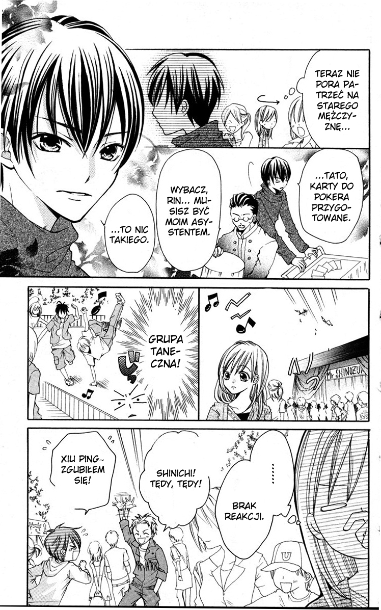 Crash! Vol. 1 Ch. 1 第21页