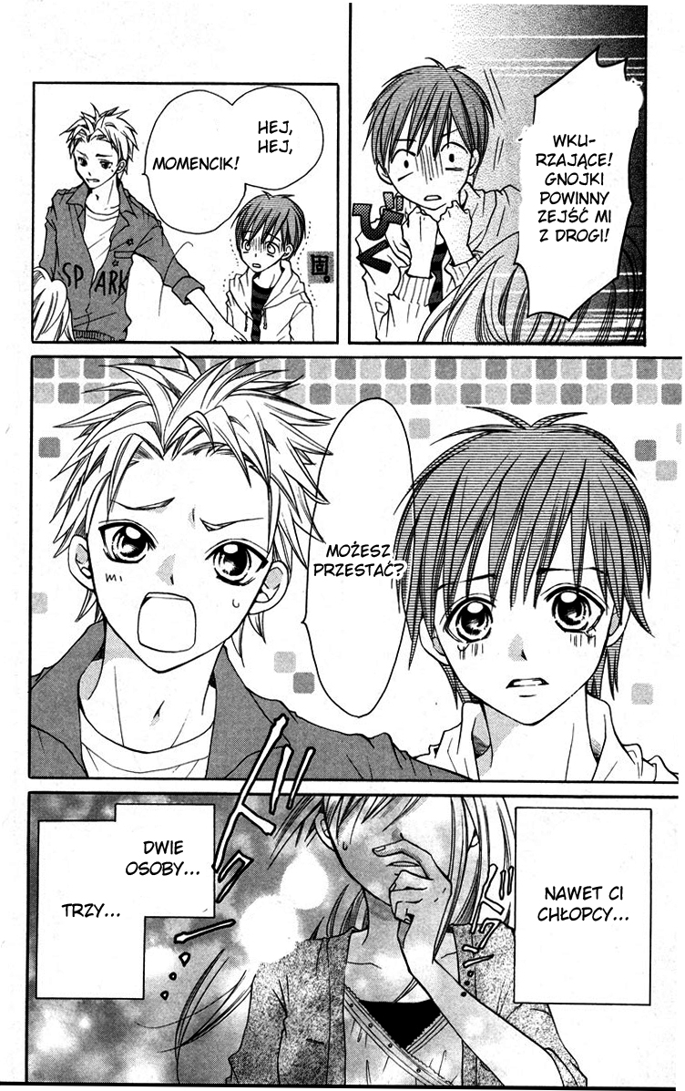 Crash! Vol. 1 Ch. 1 第30页