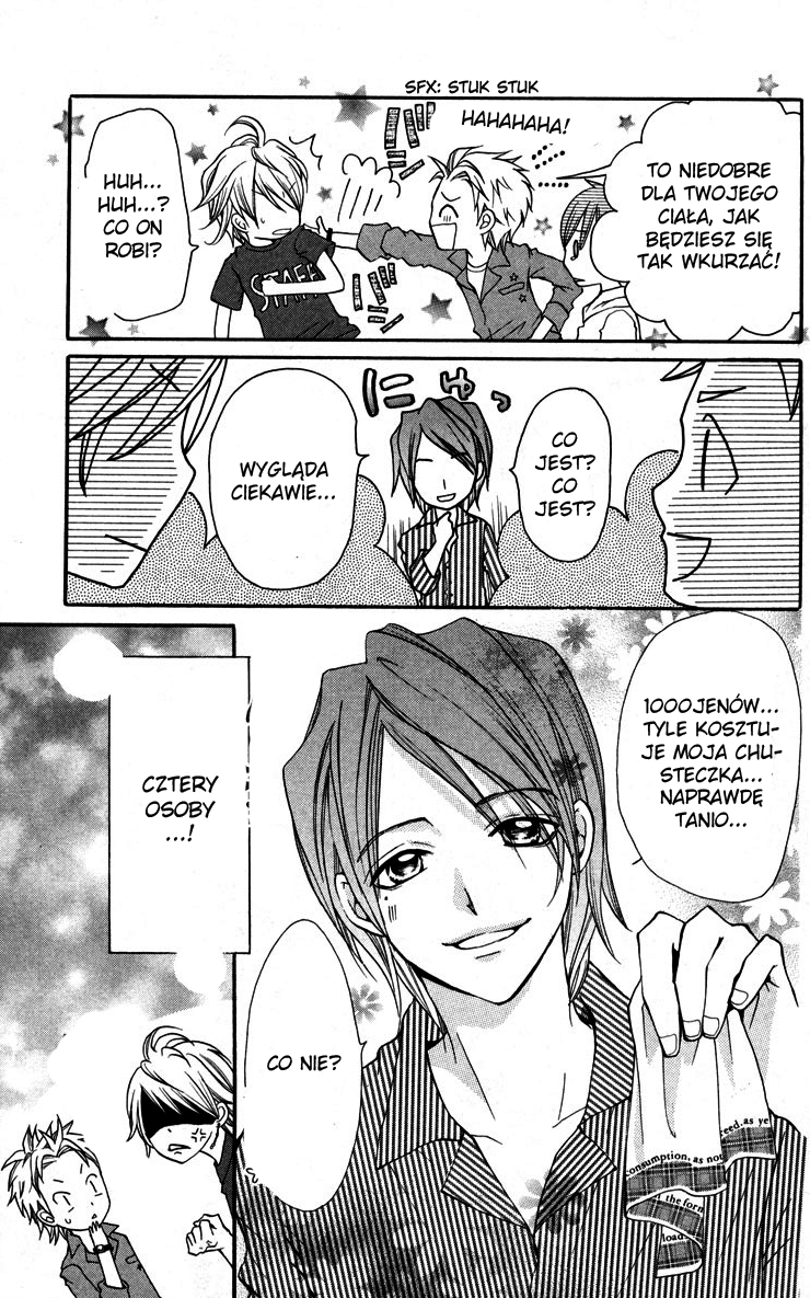 Crash! Vol. 1 Ch. 1 第31页