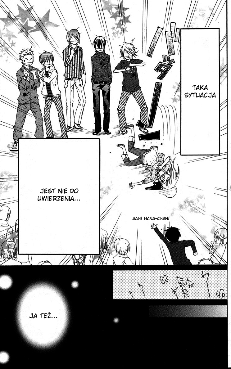 Crash! Vol. 1 Ch. 1 第36页