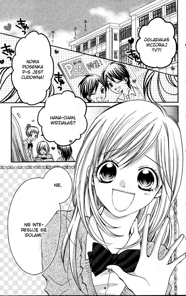 Crash! Vol. 1 Ch. 1 第9页
