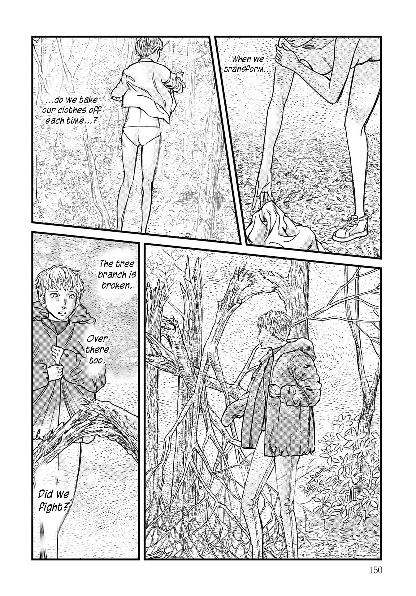 Uichi no Shima Cold Dream 第14页