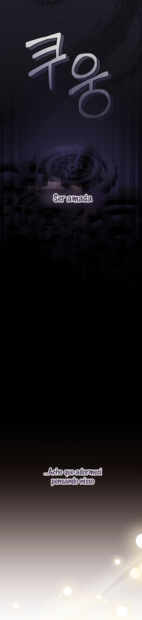 I'm Being Raised by Villains Ch. 1 第17页