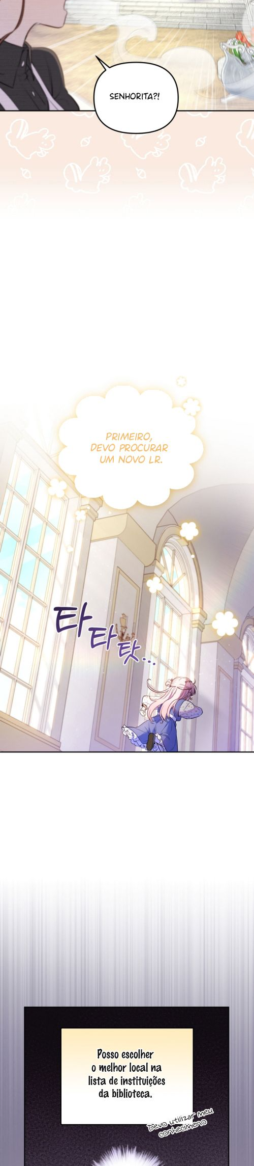 I'm Being Raised by Villains Ch. 1 第43页