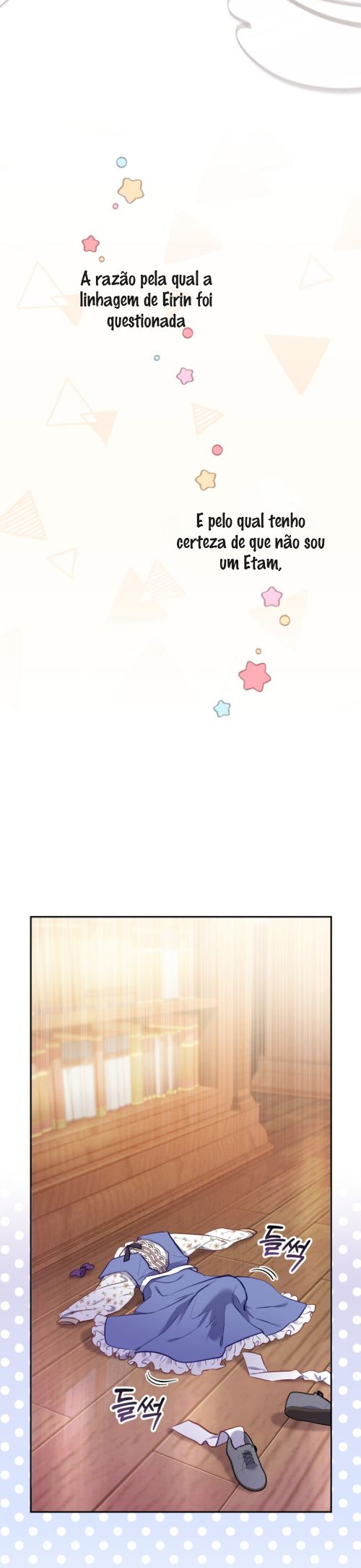 I'm Being Raised by Villains Ch. 1 第60页