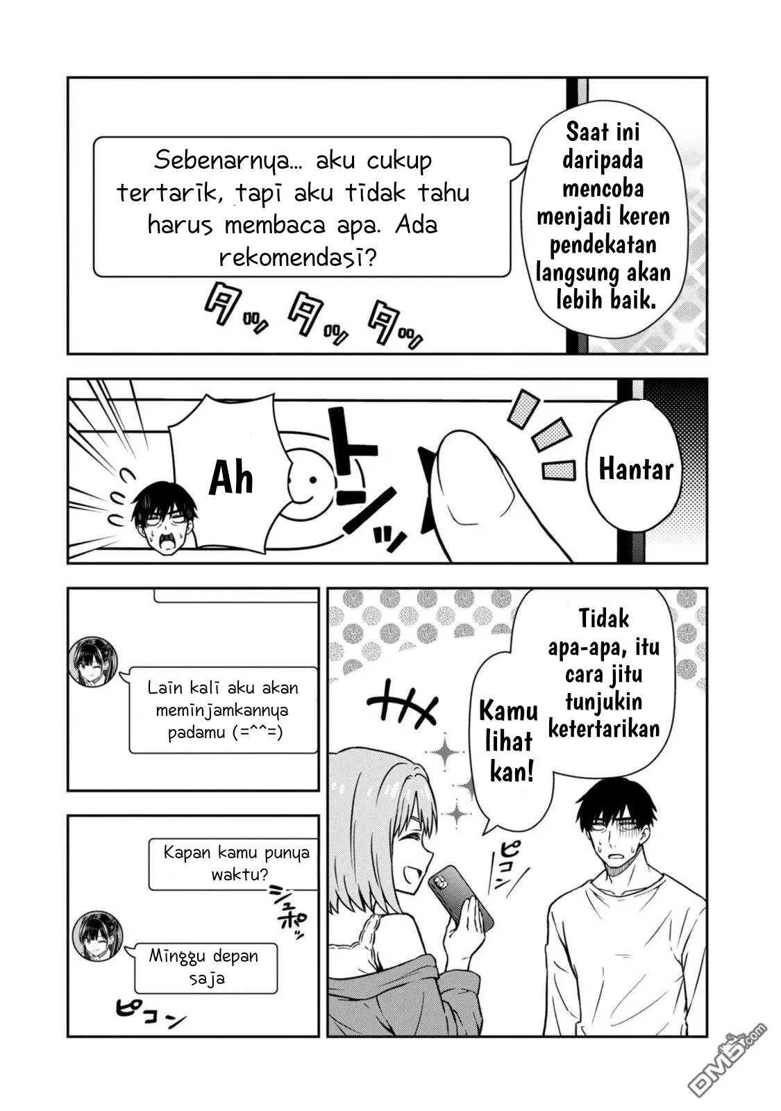 Kimi wa Seifuku wo Nuidara Ch. 3 第11页