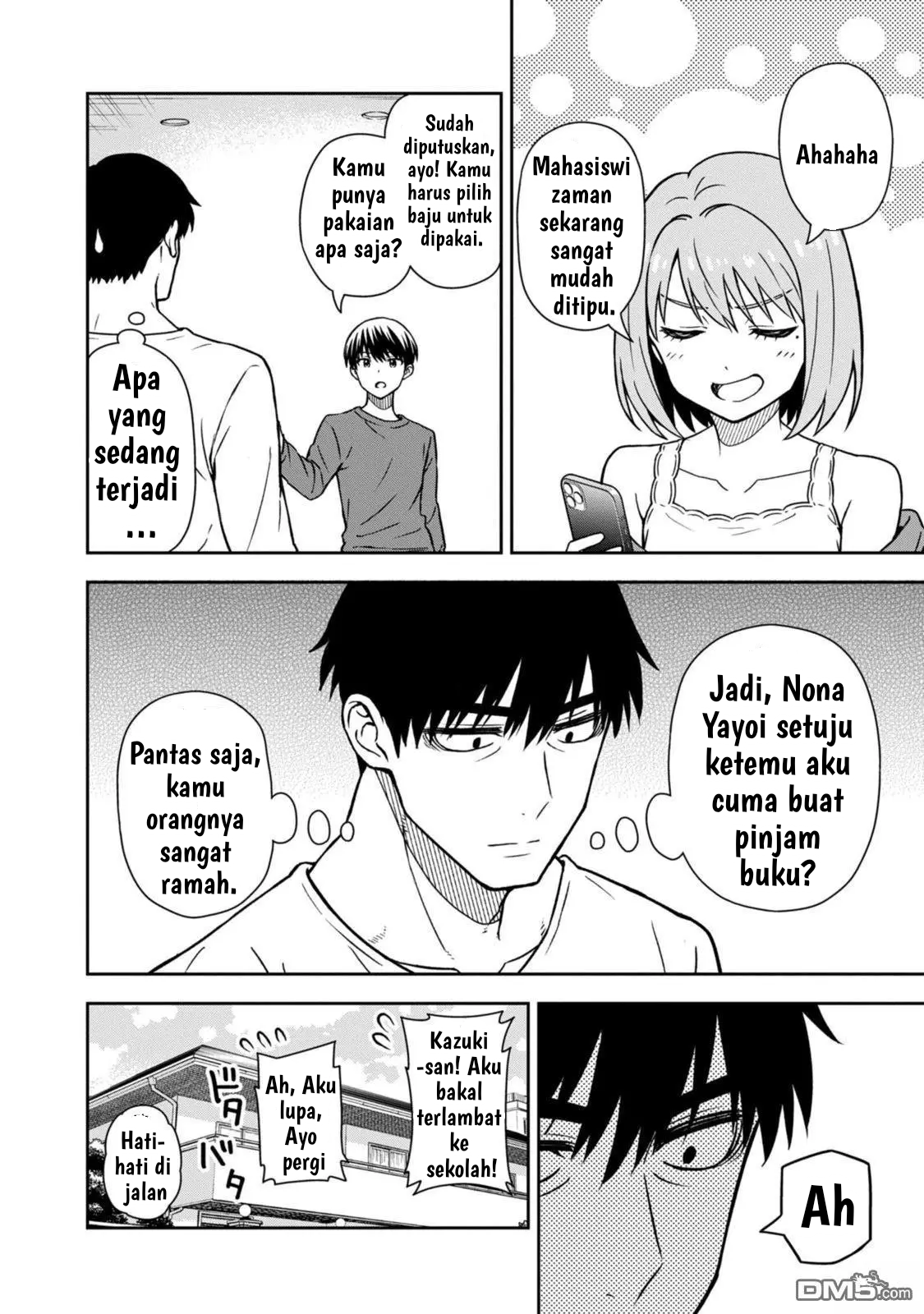 Kimi wa Seifuku wo Nuidara Ch. 3 第12页