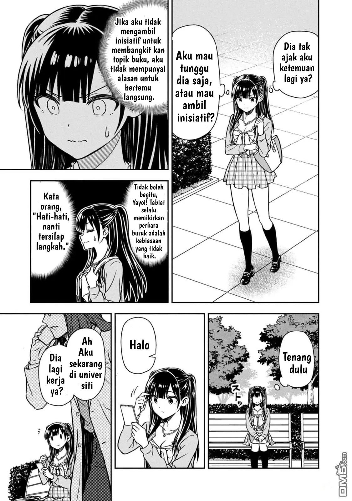 Kimi wa Seifuku wo Nuidara Ch. 3 第15页