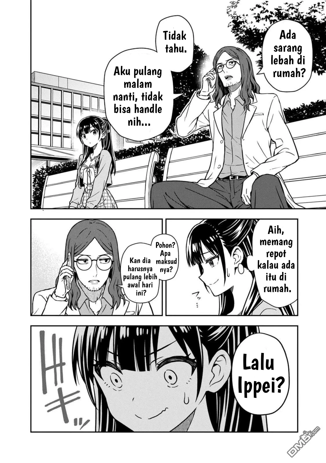 Kimi wa Seifuku wo Nuidara Ch. 3 第16页
