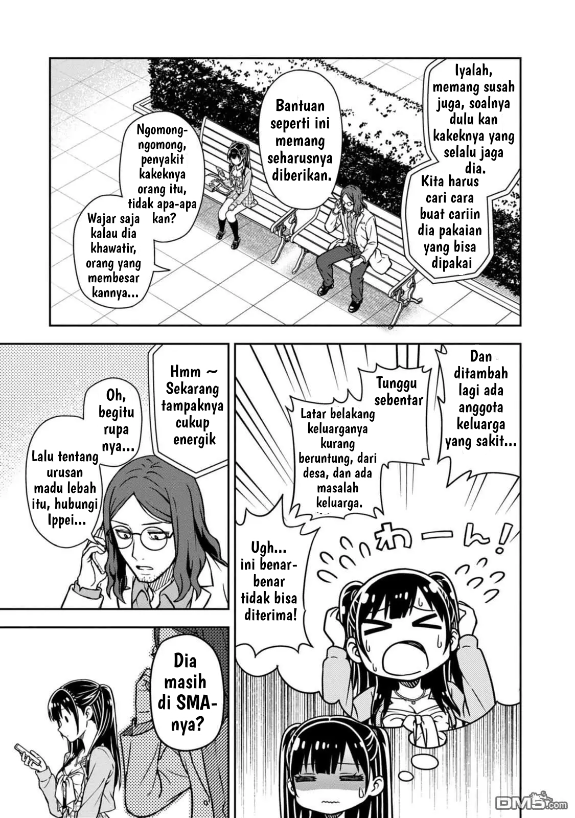 Kimi wa Seifuku wo Nuidara Ch. 3 第19页