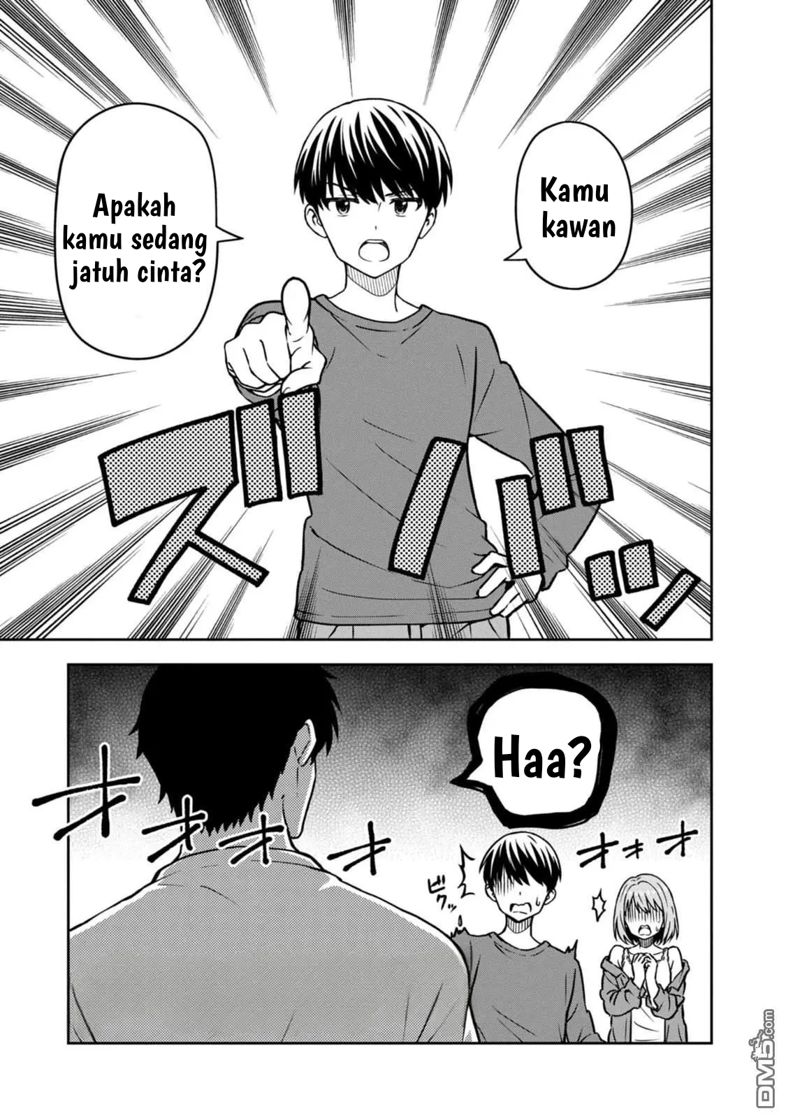 Kimi wa Seifuku wo Nuidara Ch. 3 第3页