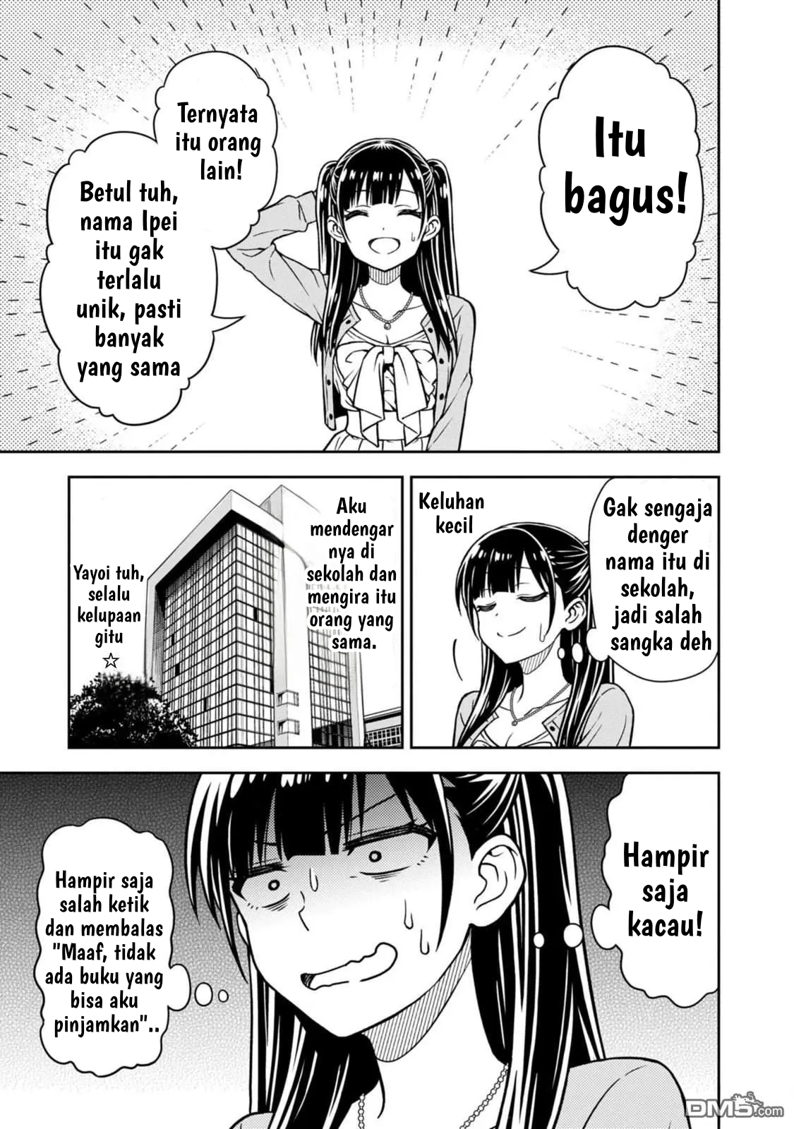 Kimi wa Seifuku wo Nuidara Ch. 3 第21页