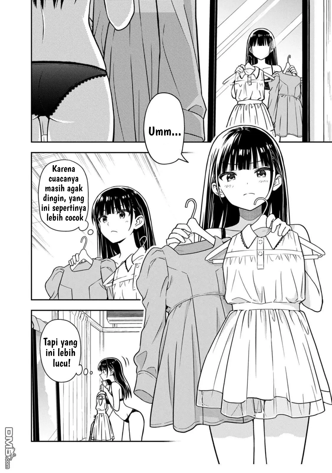Kimi wa Seifuku wo Nuidara Ch. 3 第24页