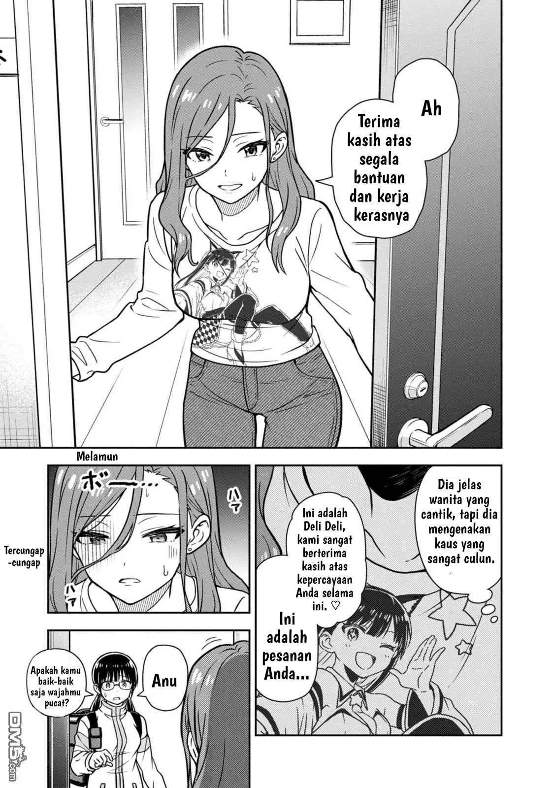 Kimi wa Seifuku wo Nuidara Ch. 3 第29页
