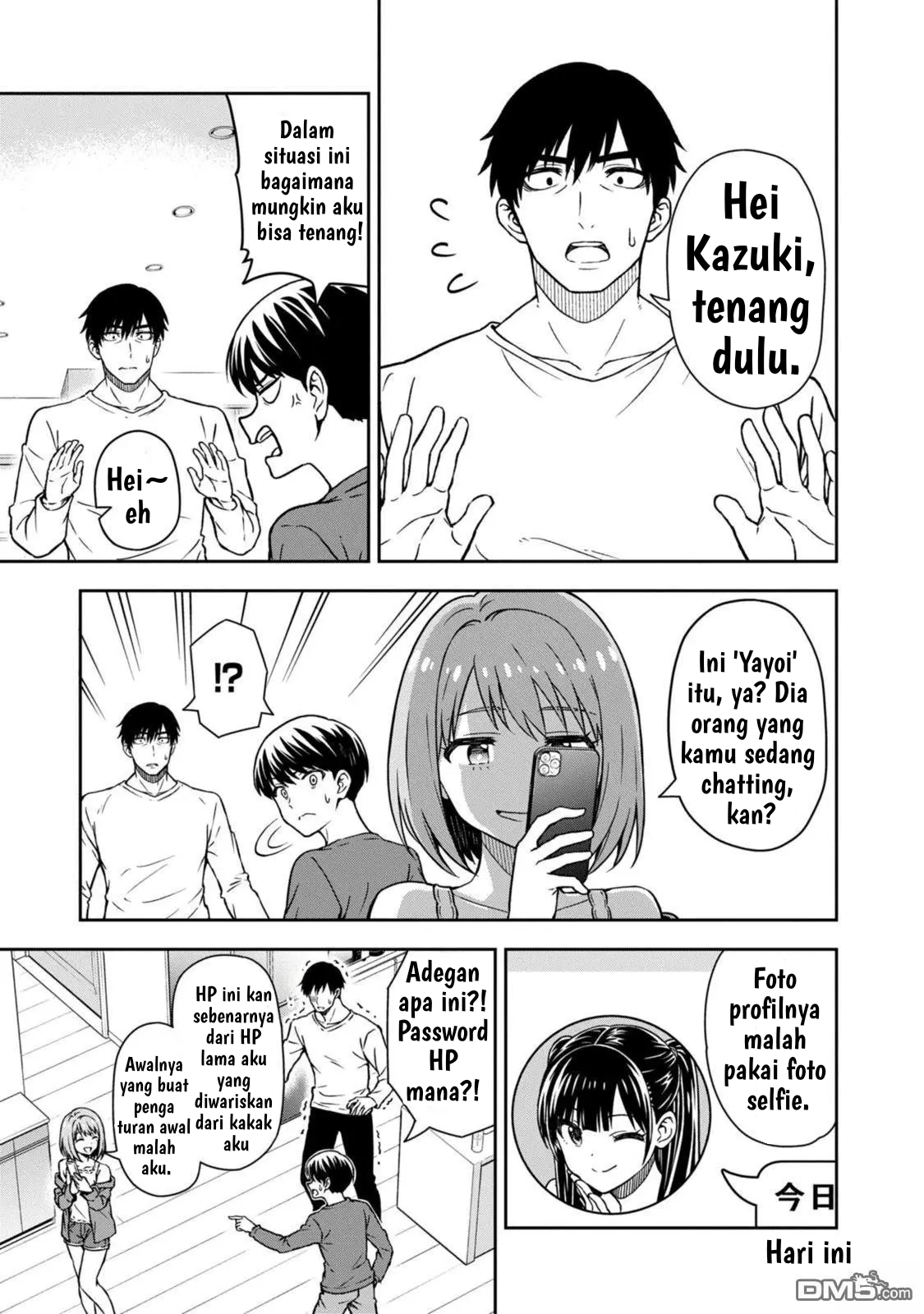 Kimi wa Seifuku wo Nuidara Ch. 3 第7页