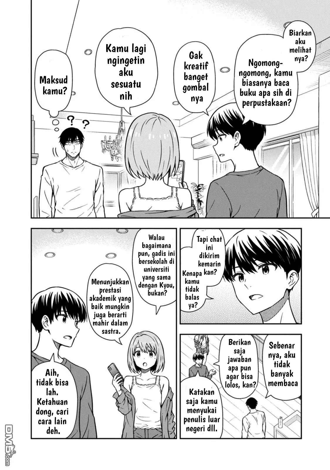 Kimi wa Seifuku wo Nuidara Ch. 3 第10页