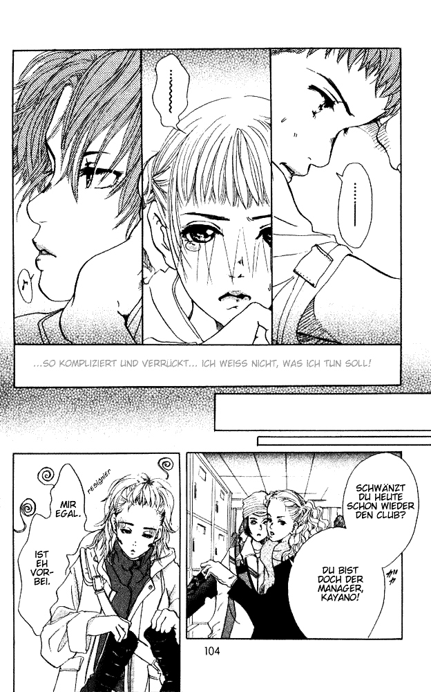 Akuma de Sourou Rolle des Gefangenen 第11页