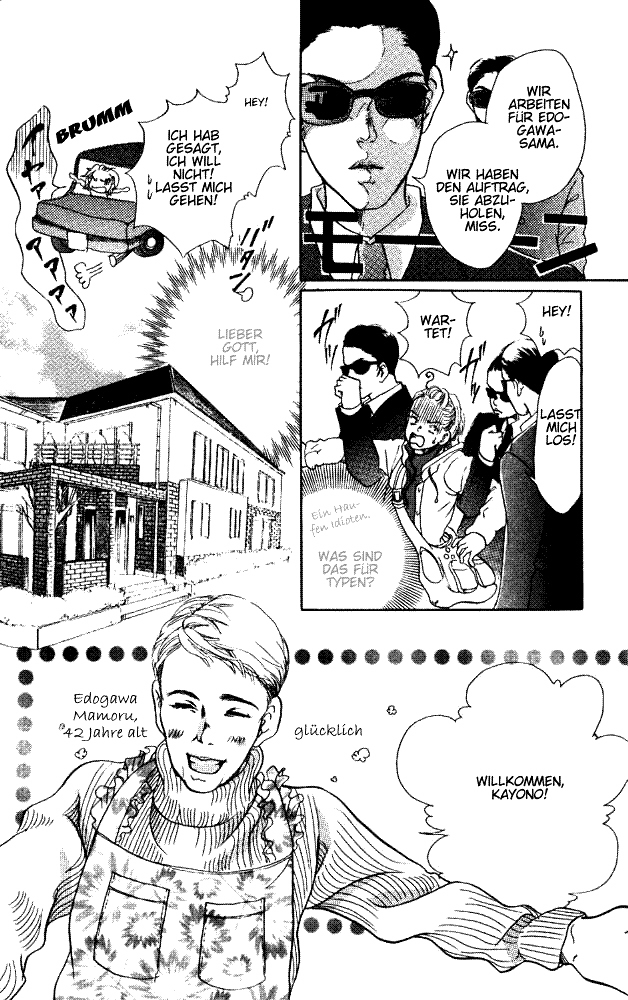 Akuma de Sourou Rolle des Gefangenen 第19页