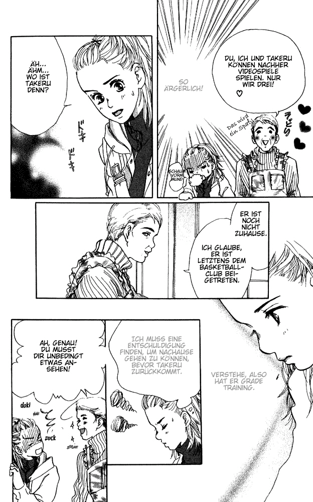 Akuma de Sourou Rolle des Gefangenen 第21页