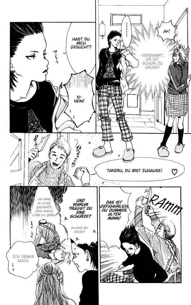 Akuma de Sourou Rolle des Gefangenen 第27页