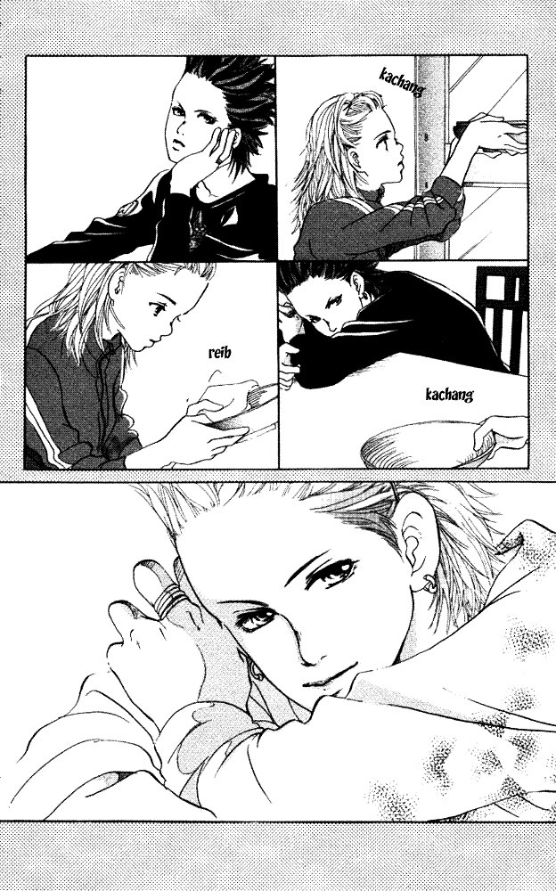 Akuma de Sourou Rolle des Gefangenen 第29页