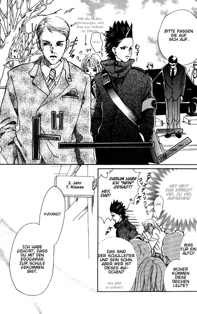 Akuma de Sourou Rolle des Gefangenen 第38页