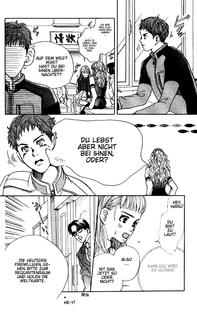 Akuma de Sourou Rolle des Gefangenen 第39页