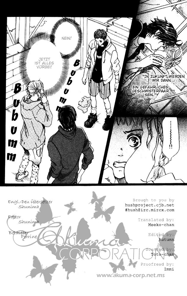 Akuma de Sourou Rolle des Gefangenen 第5页