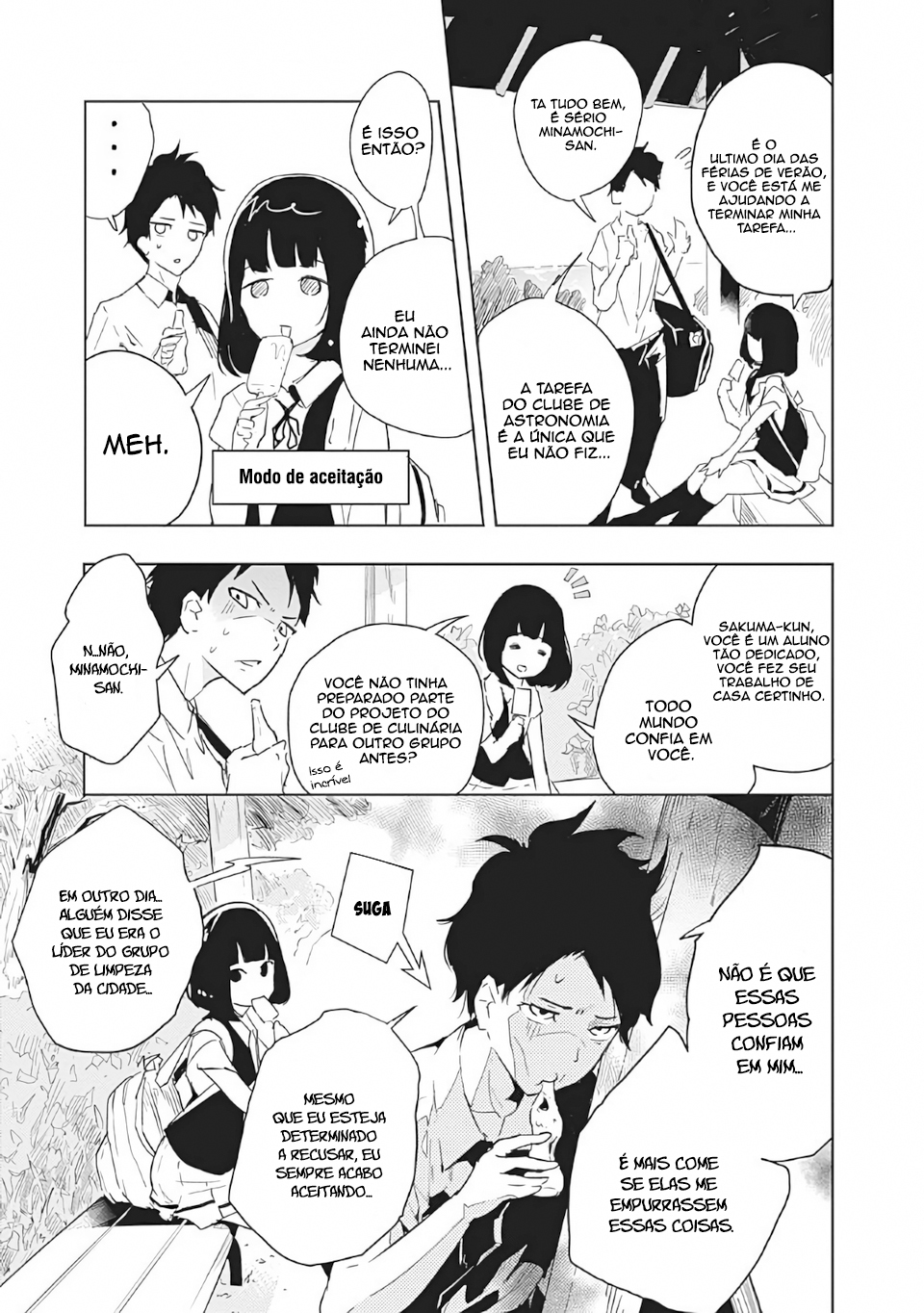 Tsukiiro no Invader Vol. 1 Ch. 1 第12页