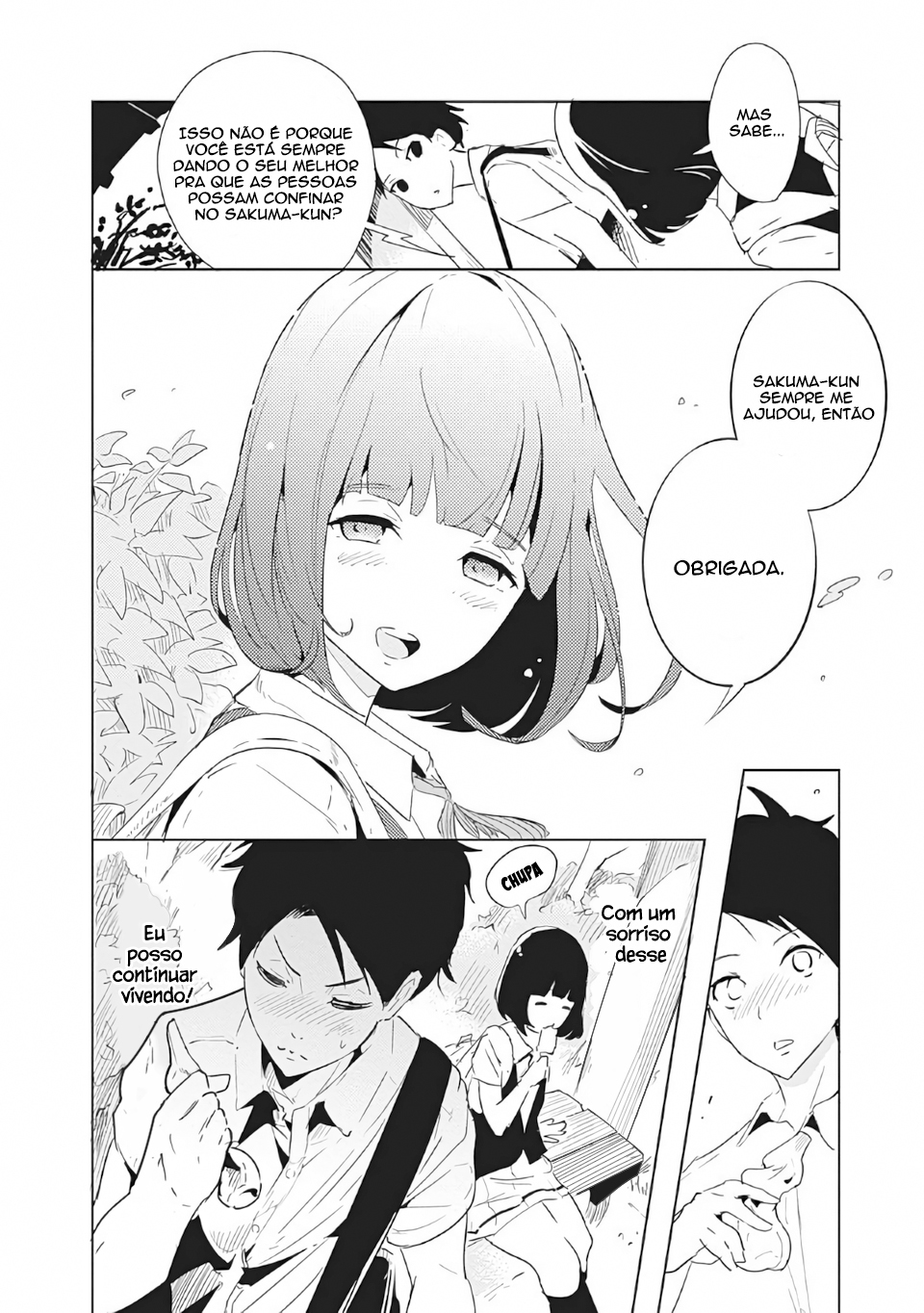 Tsukiiro no Invader Vol. 1 Ch. 1 第13页