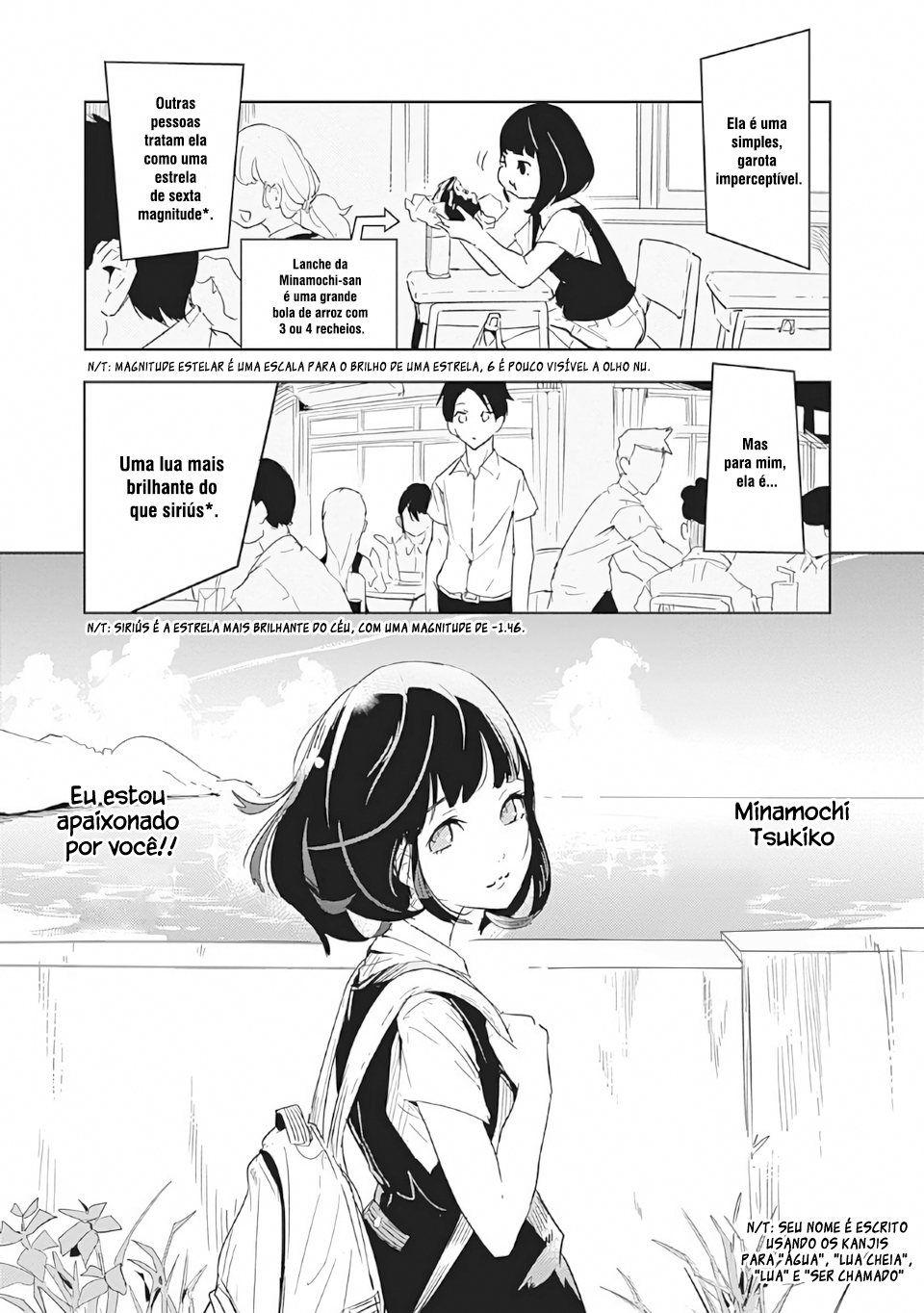 Tsukiiro no Invader Vol. 1 Ch. 1 第14页