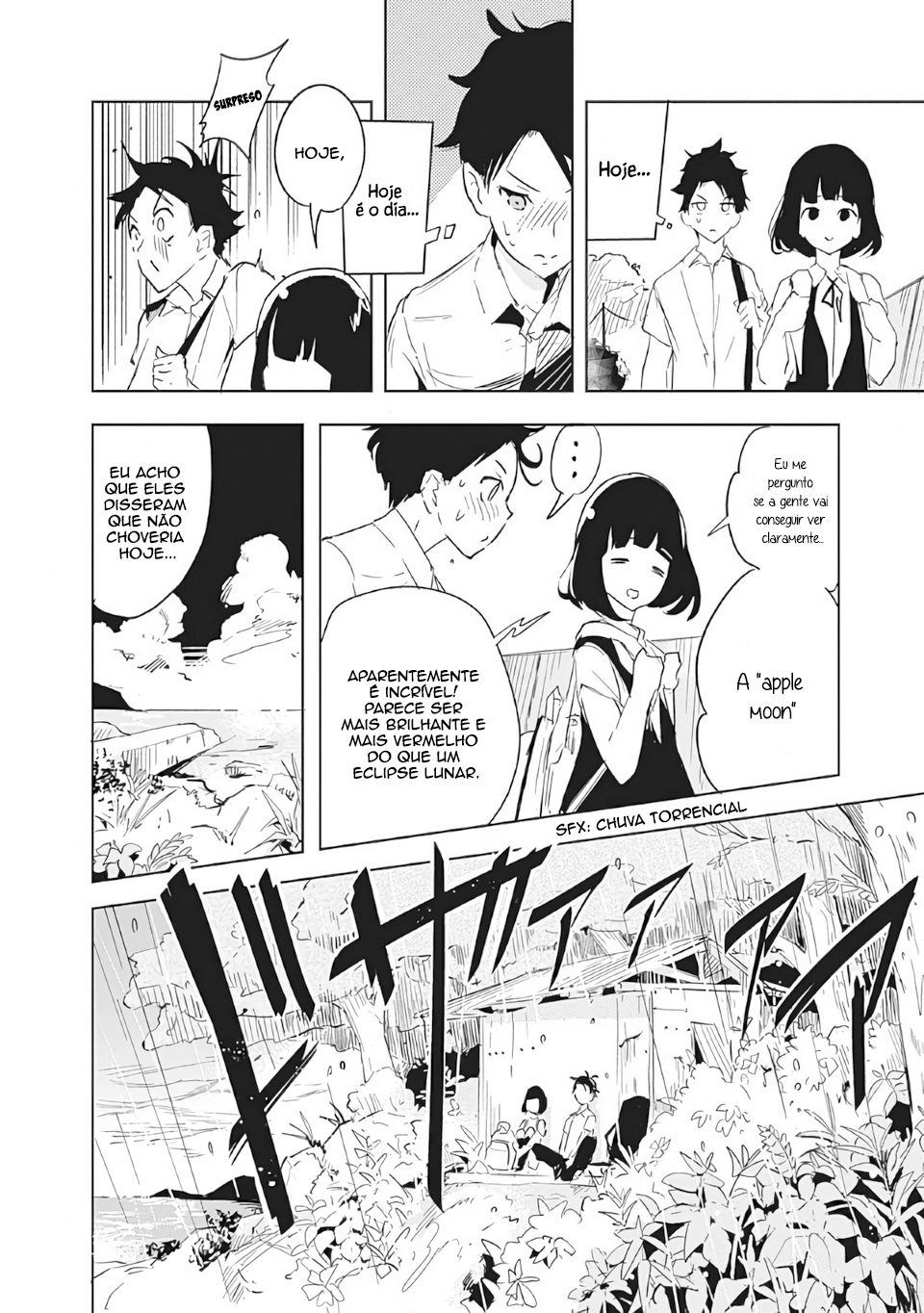 Tsukiiro no Invader Vol. 1 Ch. 1 第15页