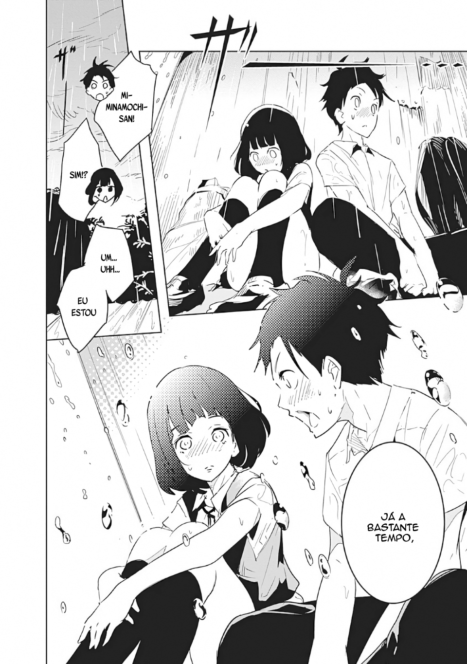 Tsukiiro no Invader Vol. 1 Ch. 1 第17页