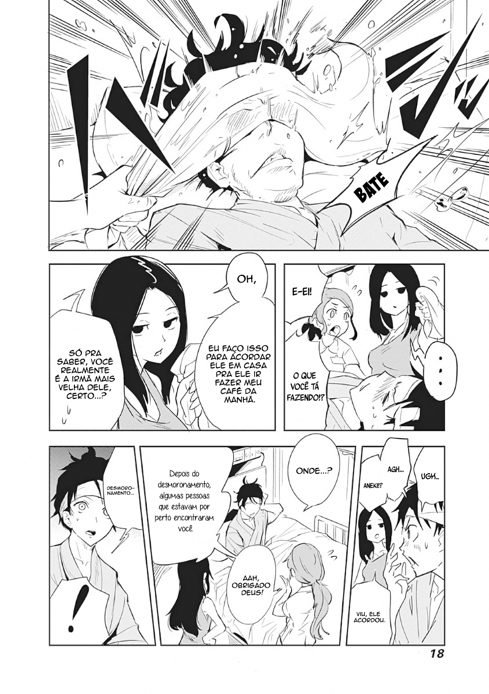 Tsukiiro no Invader Vol. 1 Ch. 1 第21页