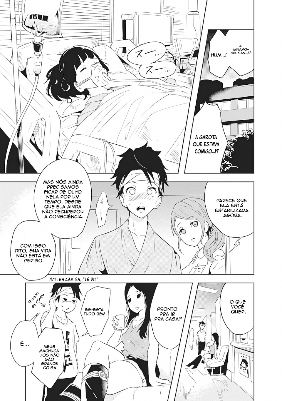 Tsukiiro no Invader Vol. 1 Ch. 1 第22页