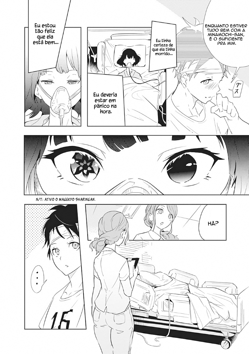 Tsukiiro no Invader Vol. 1 Ch. 1 第23页