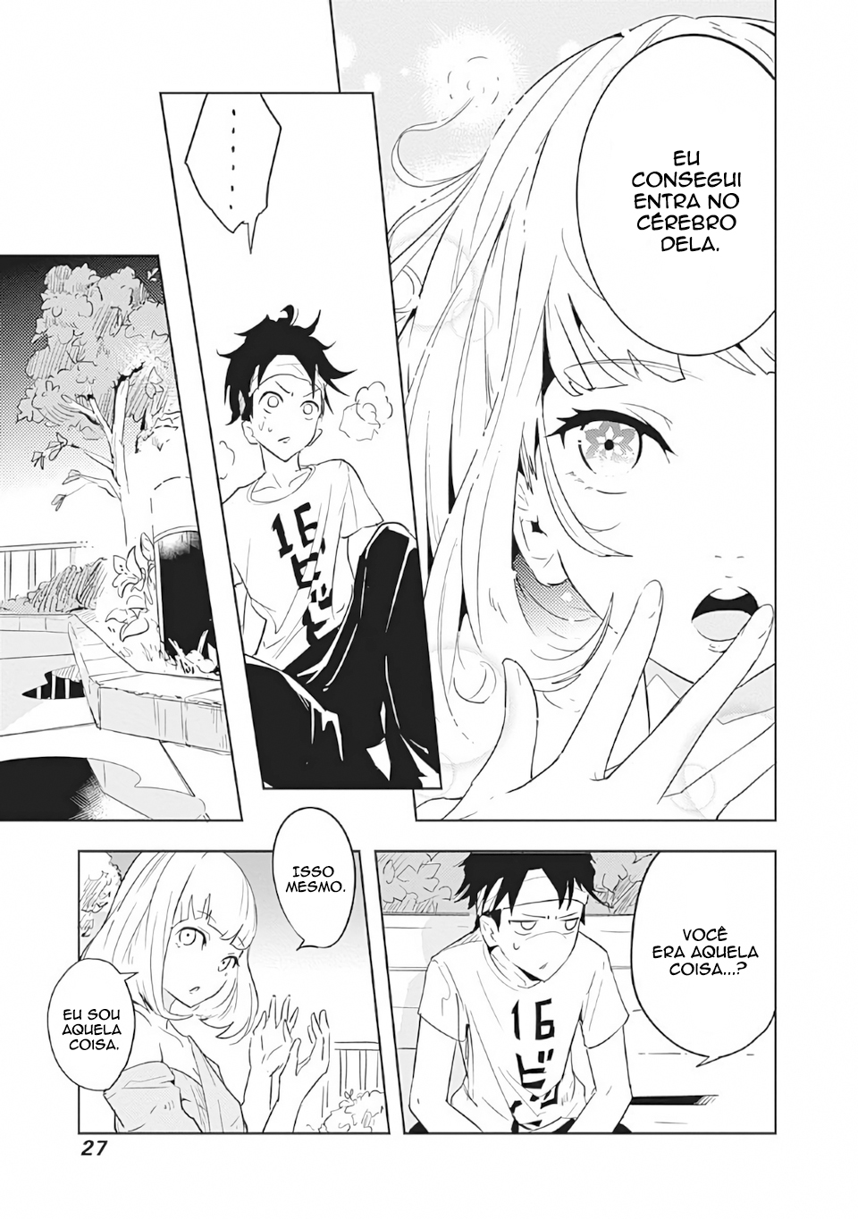 Tsukiiro no Invader Vol. 1 Ch. 1 第30页