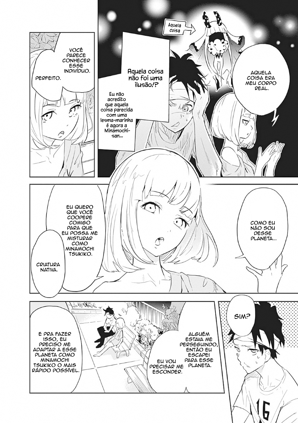 Tsukiiro no Invader Vol. 1 Ch. 1 第31页