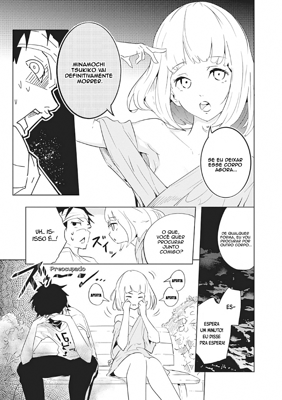 Tsukiiro no Invader Vol. 1 Ch. 1 第34页