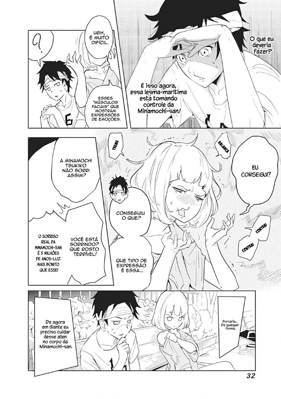 Tsukiiro no Invader Vol. 1 Ch. 1 第35页