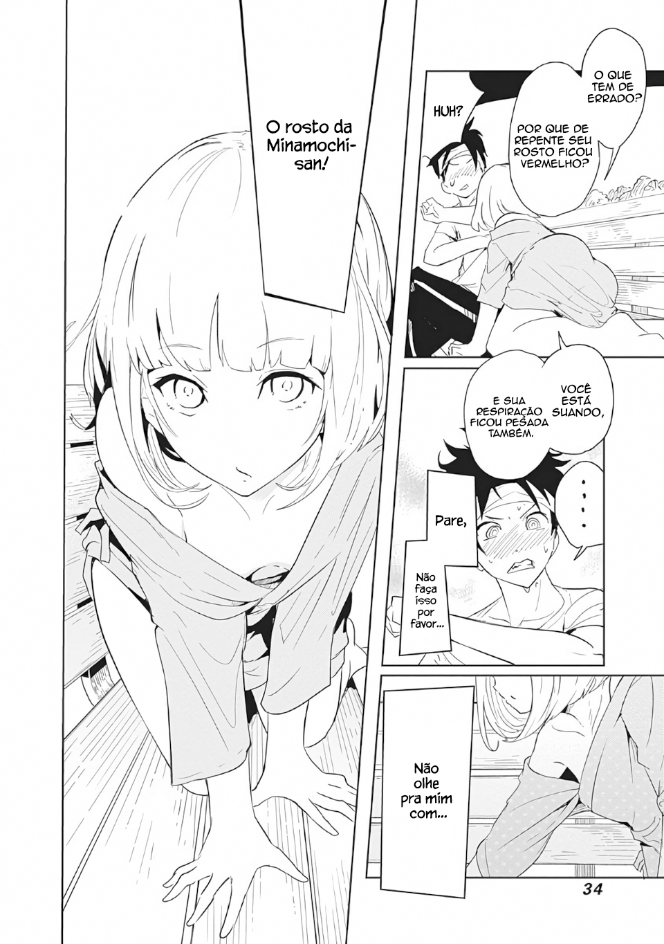 Tsukiiro no Invader Vol. 1 Ch. 1 第37页