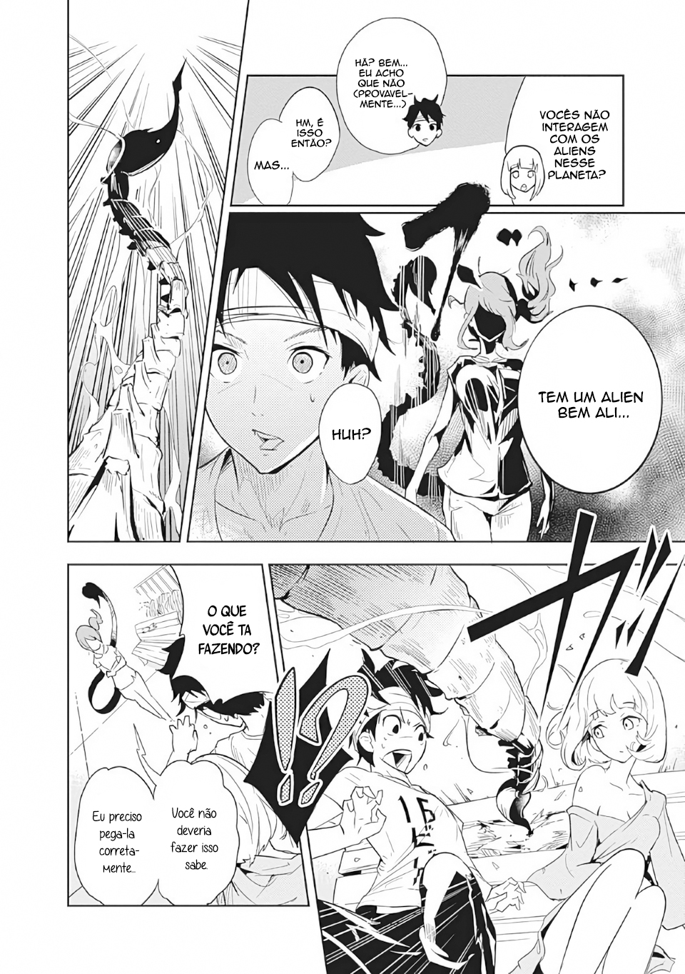 Tsukiiro no Invader Vol. 1 Ch. 1 第39页